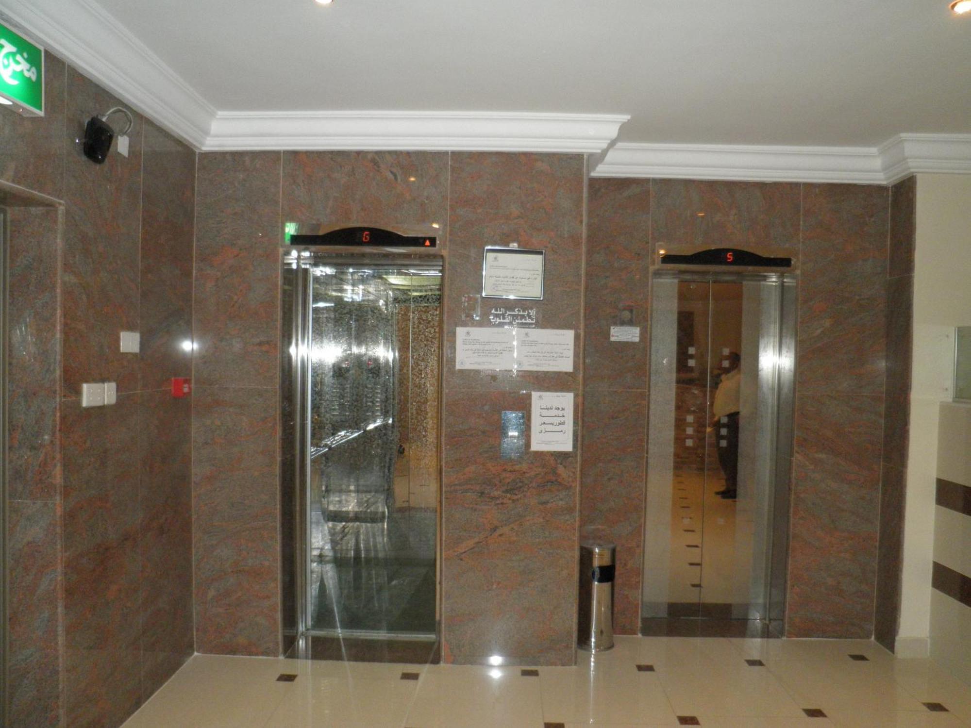 Marina Royal Hotel Suites Kuwait City Exterior foto